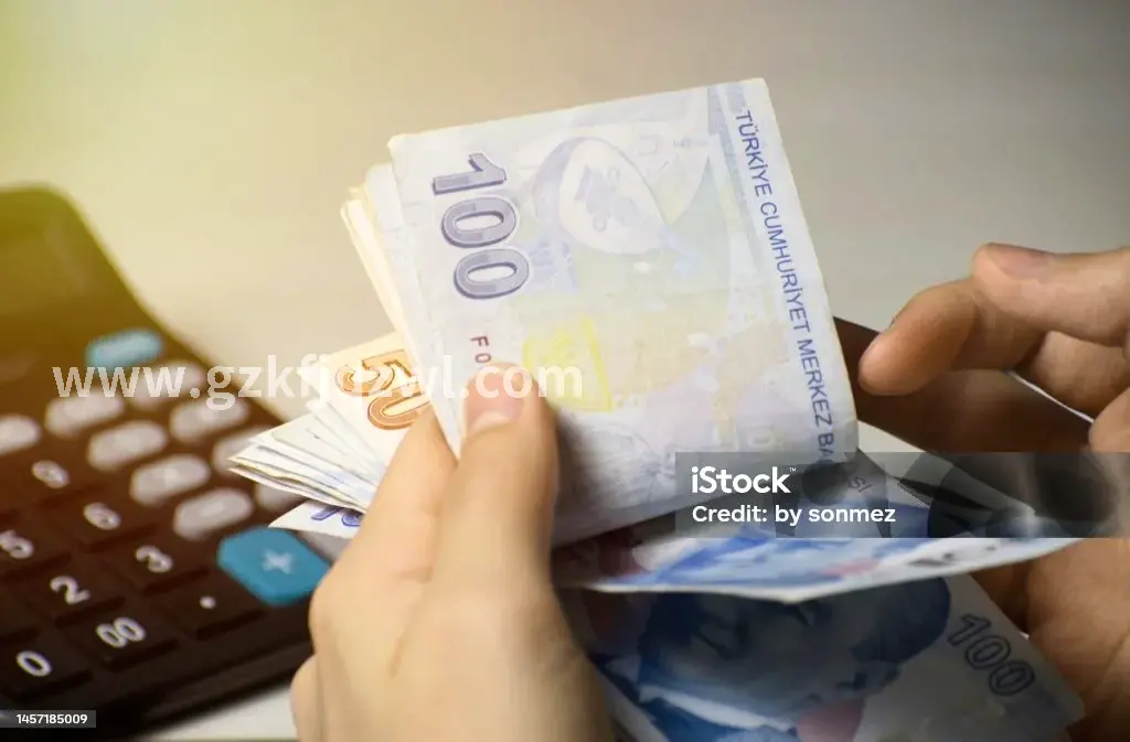 广州金融