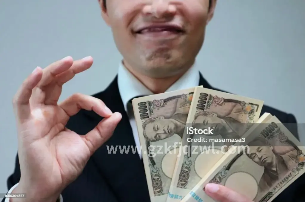 银行流水