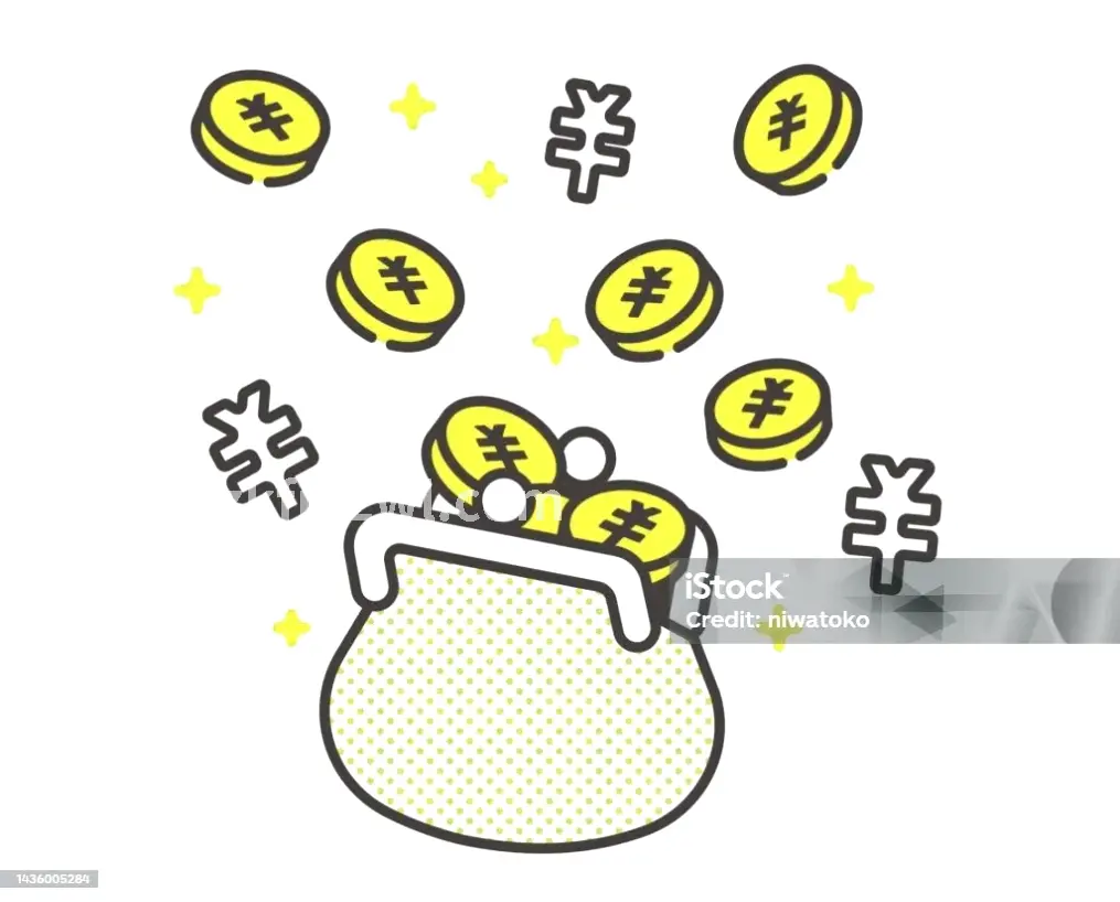 快速放款