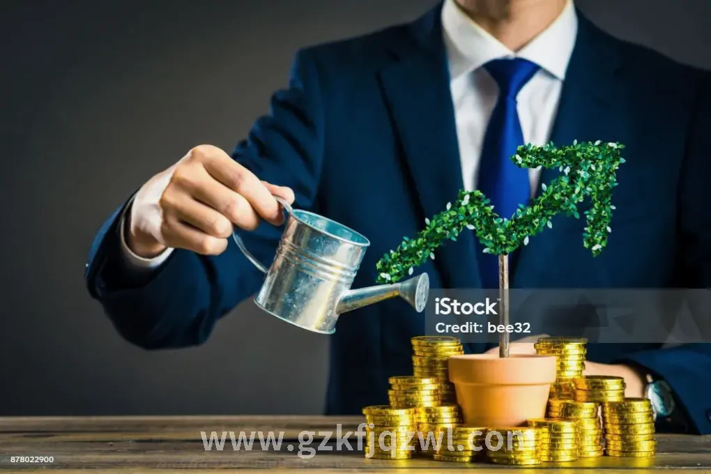 贷款产品