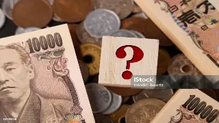 广州金融新手指南：常见问题解答，助你快速入门 poster
