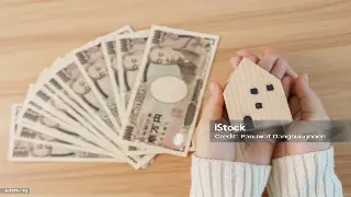 广州金融新手入门：常见问题解答，助你稳健理财 poster