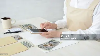 广州金融新手入门：基础知识全解析，稳健投资第一步 海报