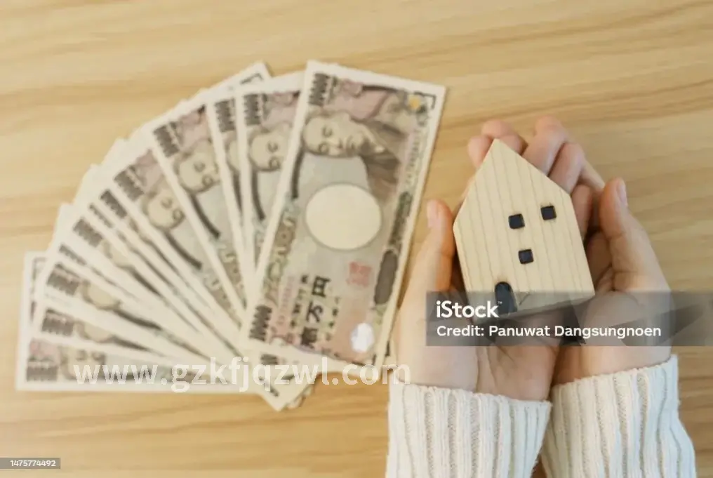 广州金融网站