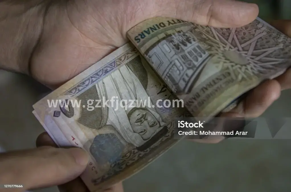 广州金融