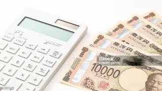 广州金融网站用户经验分享：网贷避坑指南与投资理财策略 海报