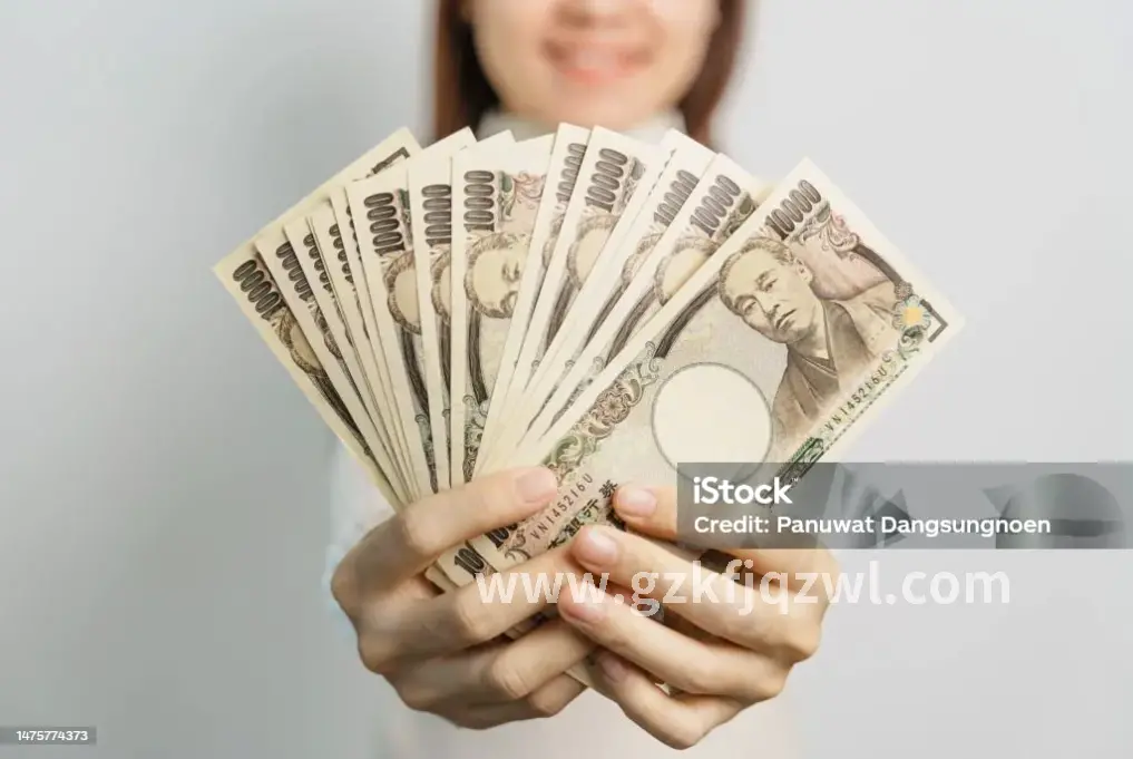 贷款流程