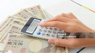广州金融新手入门：常见问题解答与投资理财避坑指南 poster