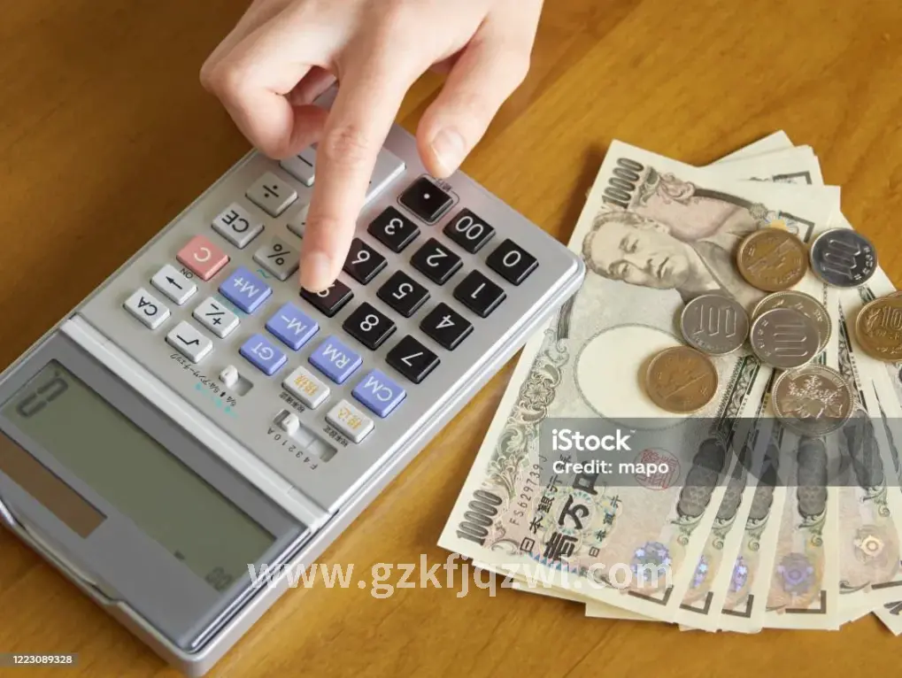 新手入门