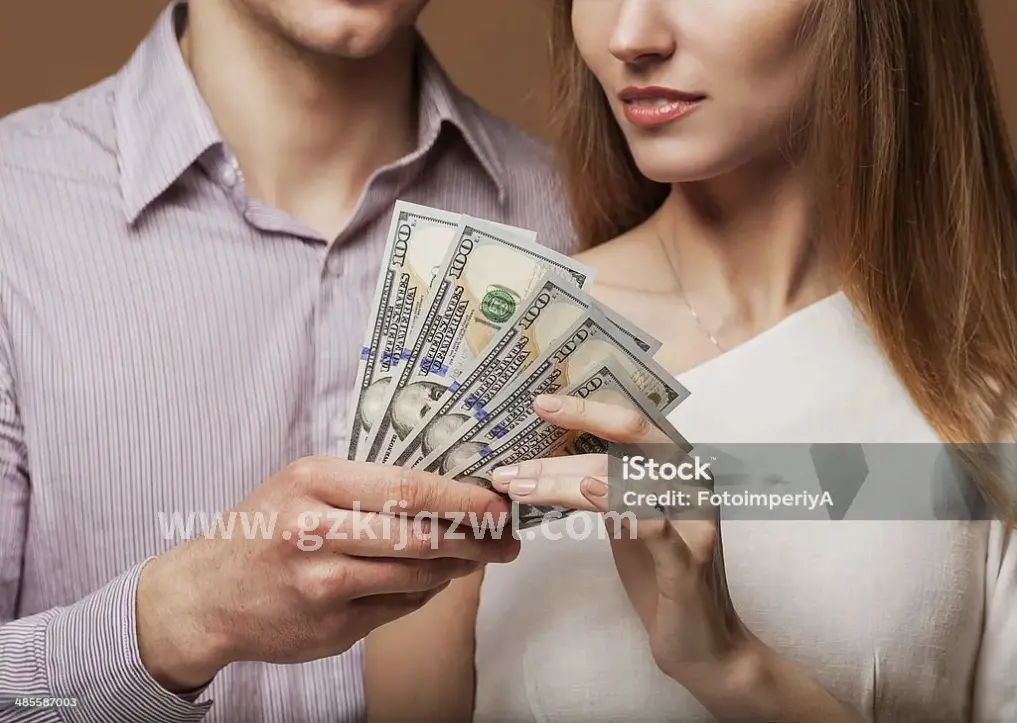 广州金融