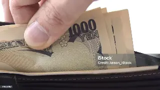 新手入门：掌握广州市金融网站的基本金融知识
