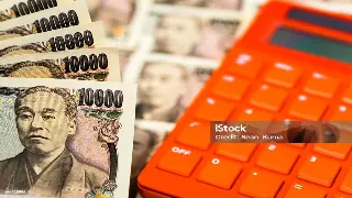 新手必看：广州市金融常见问题解答
