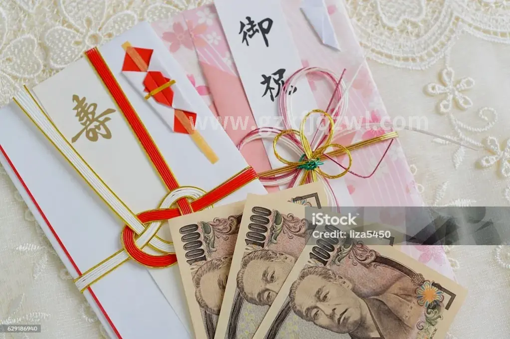 借款体验
