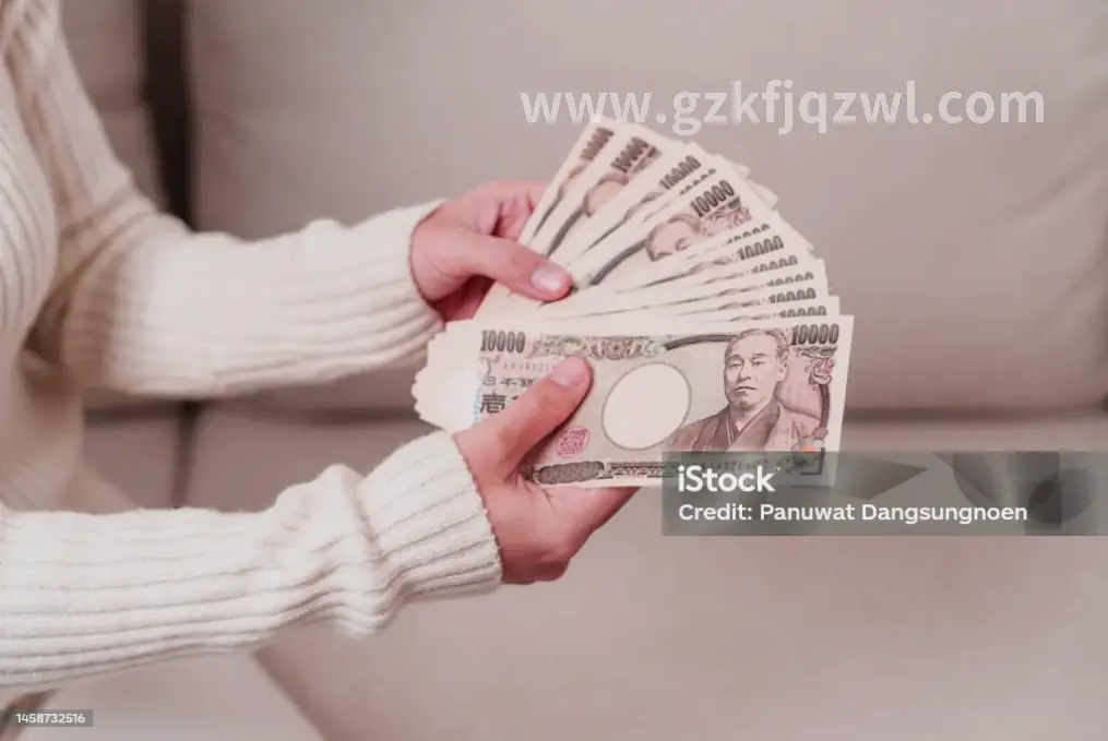 用户经验