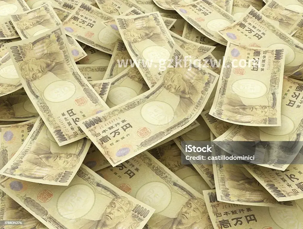 广州借款