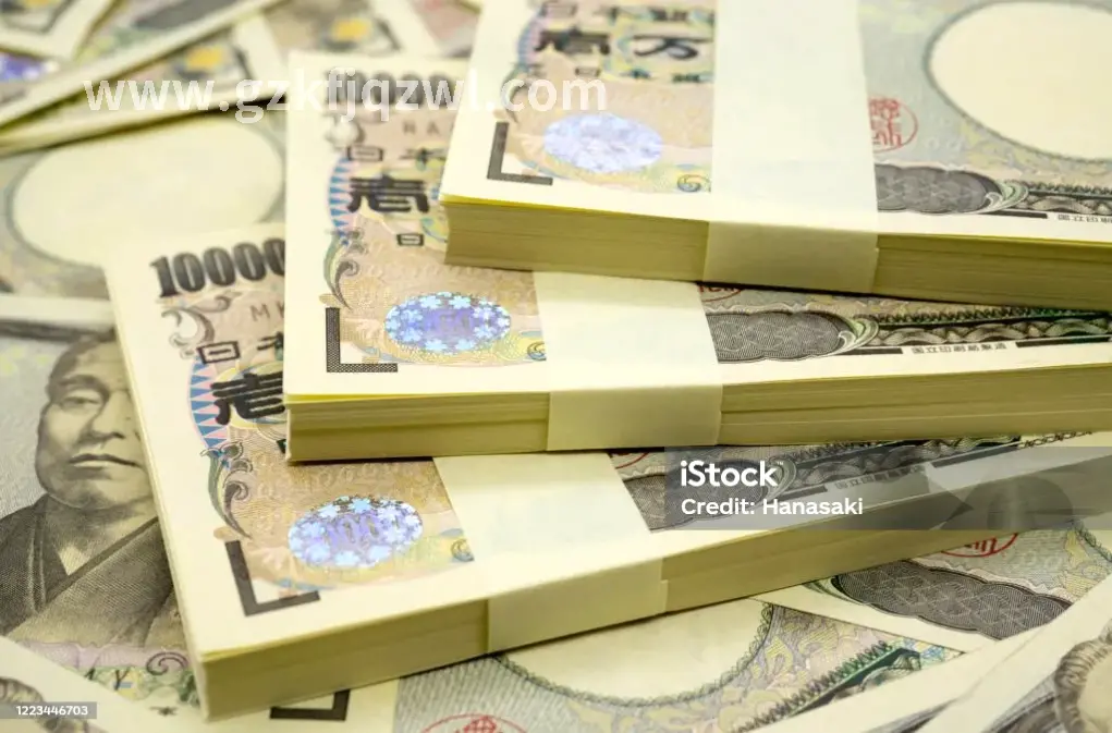 节省利息