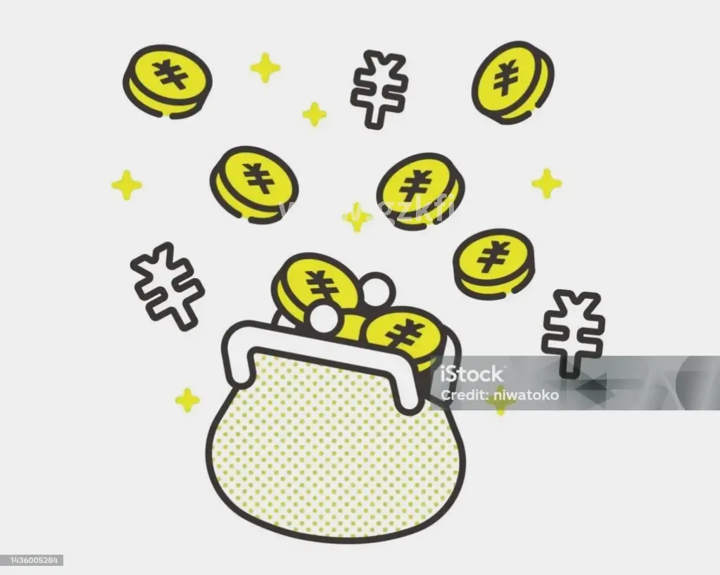新手入门