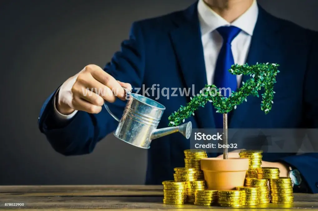 金融基础知识