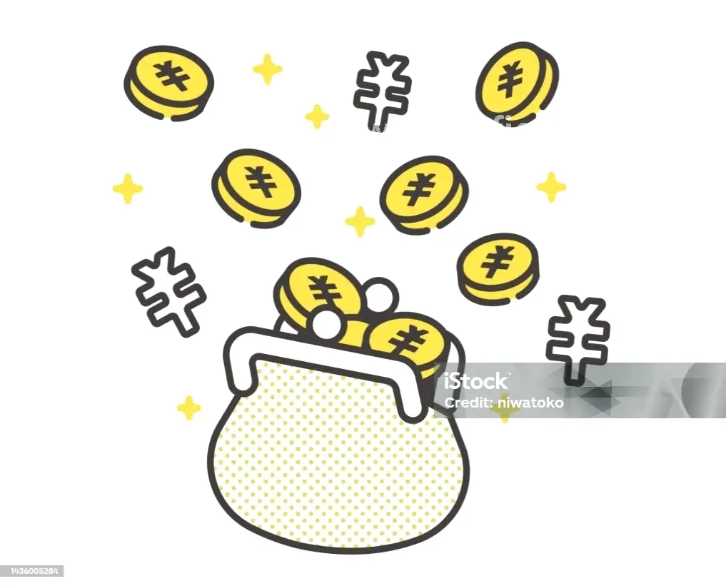 节省利息