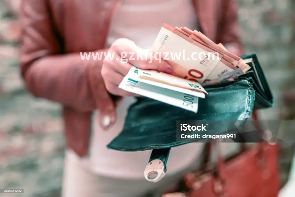 广州还款节省利息