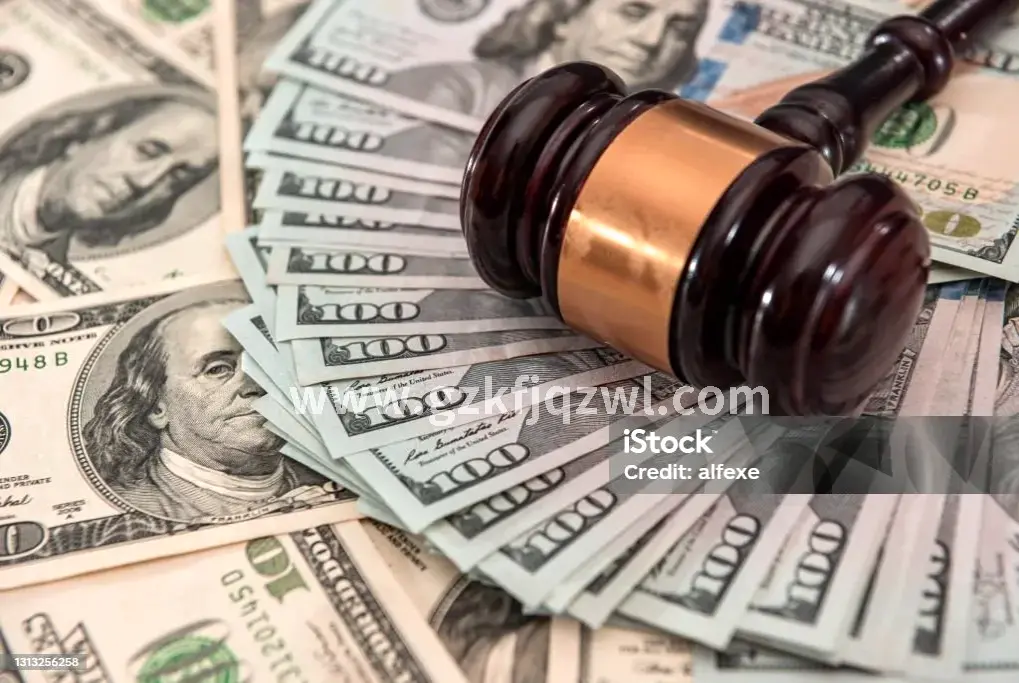 广州房贷申请过程