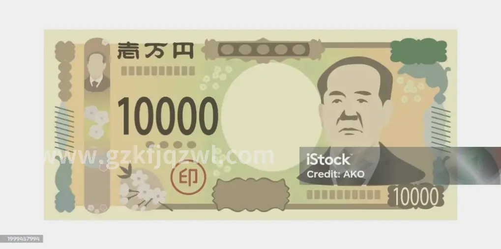 广州贷款额度提升