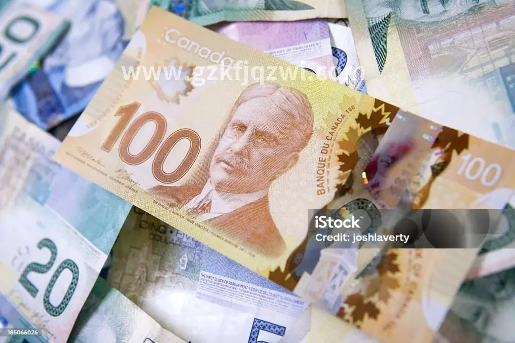 借款流程示意图