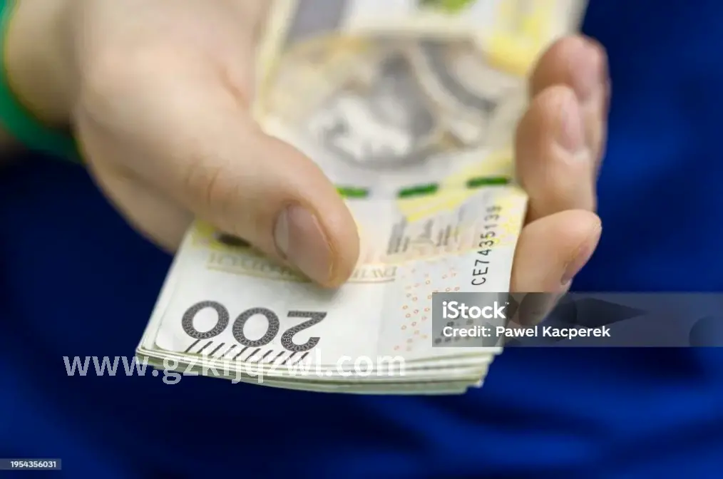 提前还款计算器