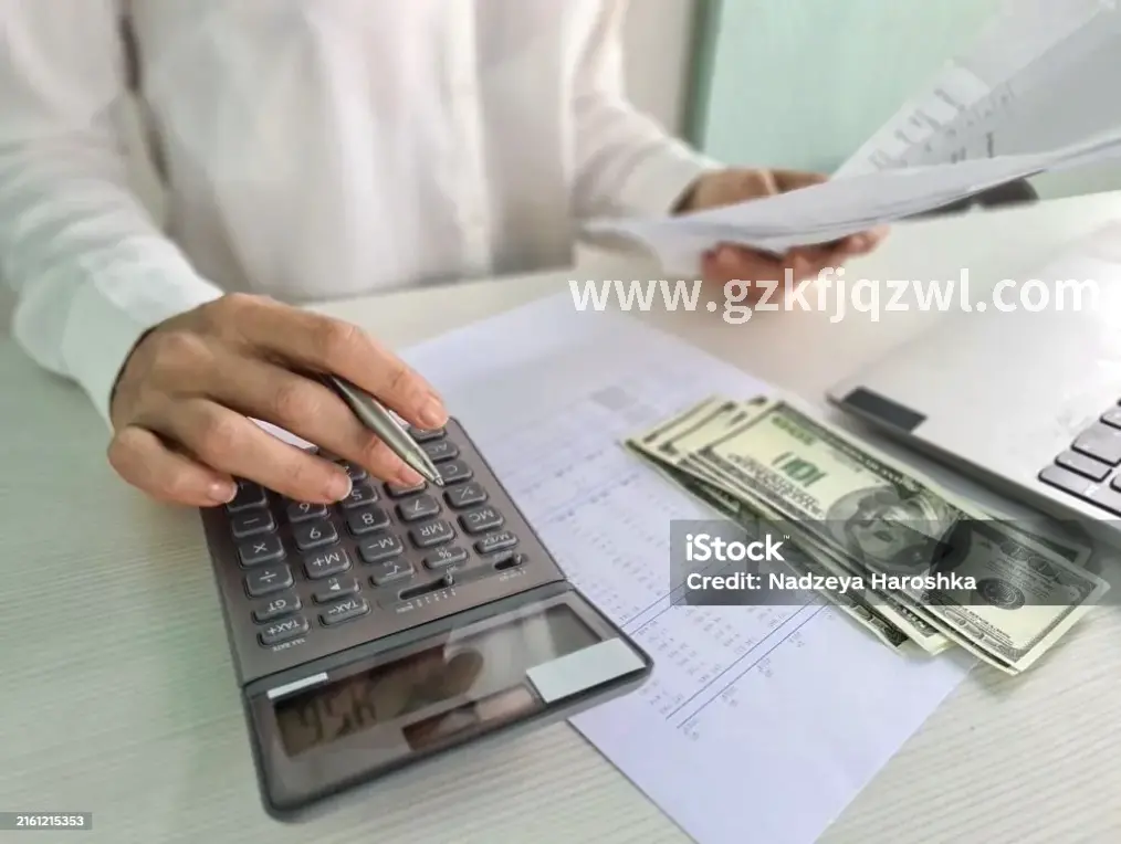 广州年轻人正在讨论如何提升借款额度