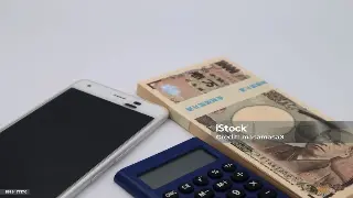 广州打工族必备：如何聪明还款节省利息的实用指南