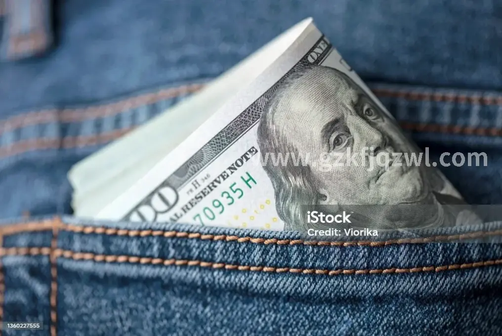 信用卡消费技巧