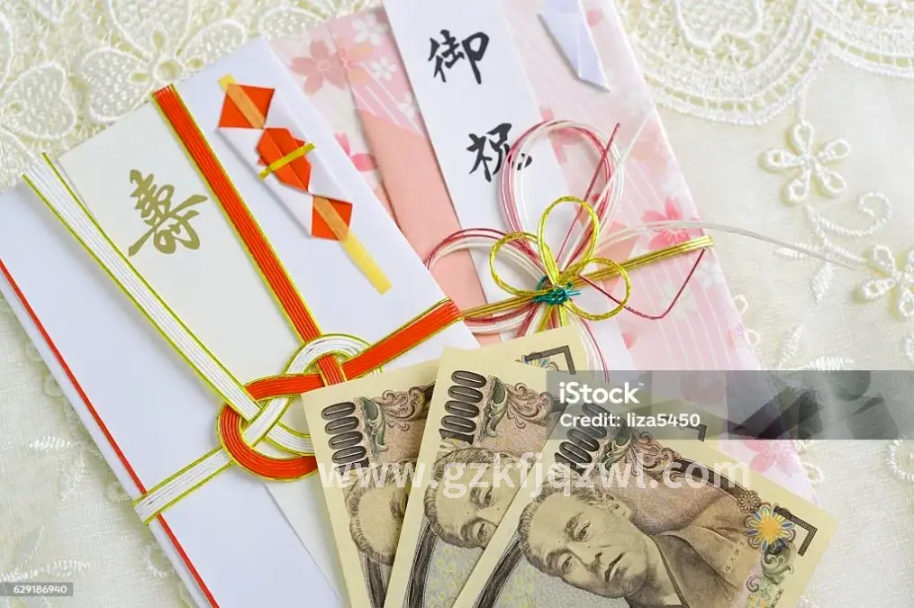 按时还款