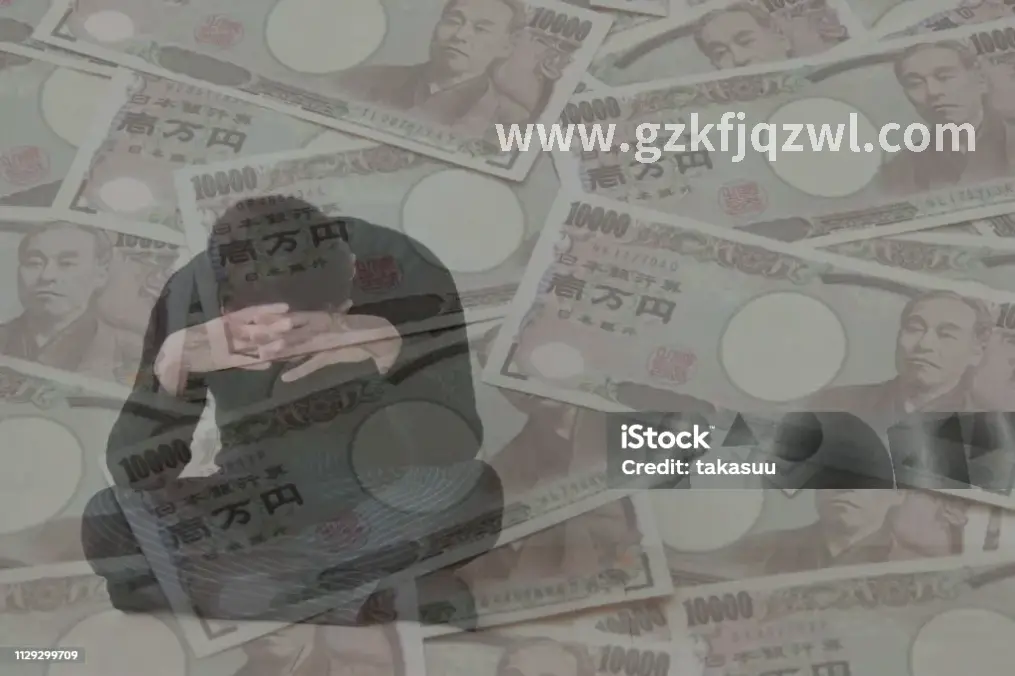 广州还款指南 - 走势图解与深度分析