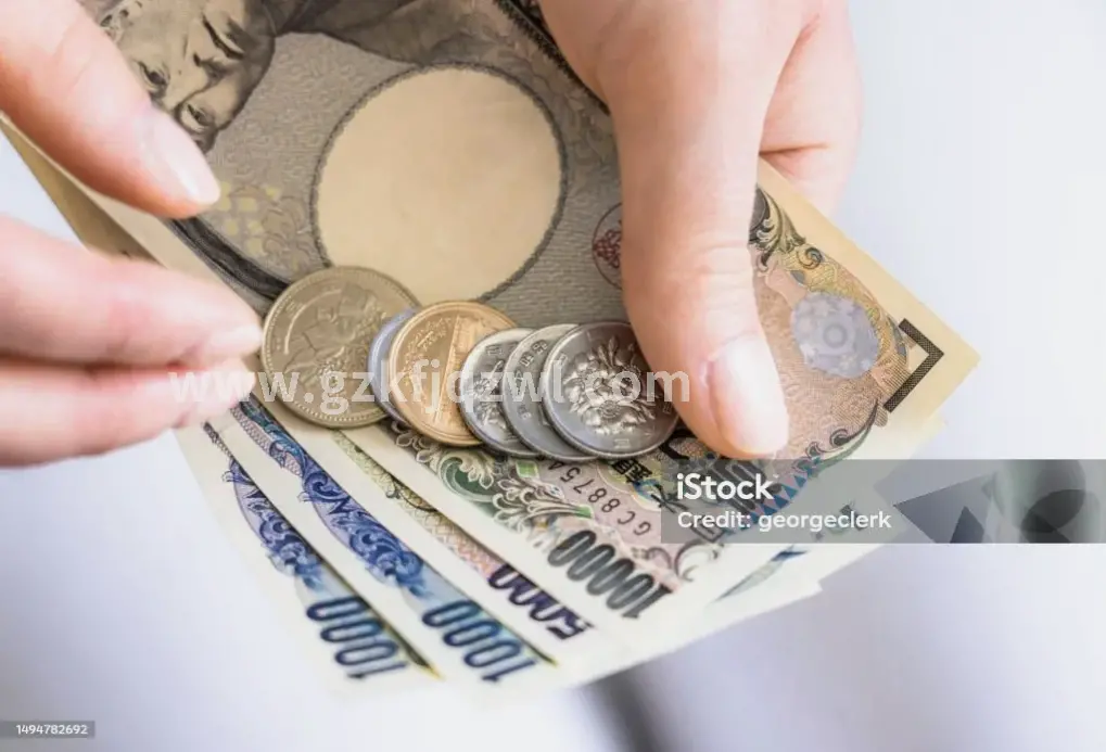 个人信用