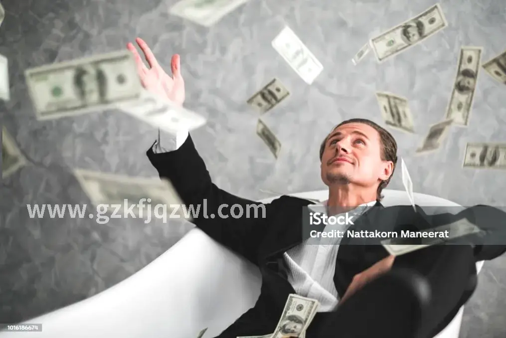 金融投资
